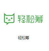 察哈尔右翼中机房客户医疗行业